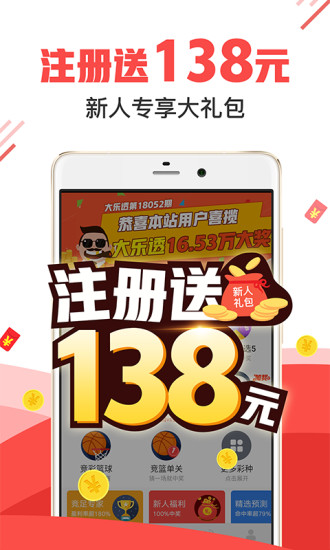 揭秘77778888管家婆必开一期，深度解析与精选解释