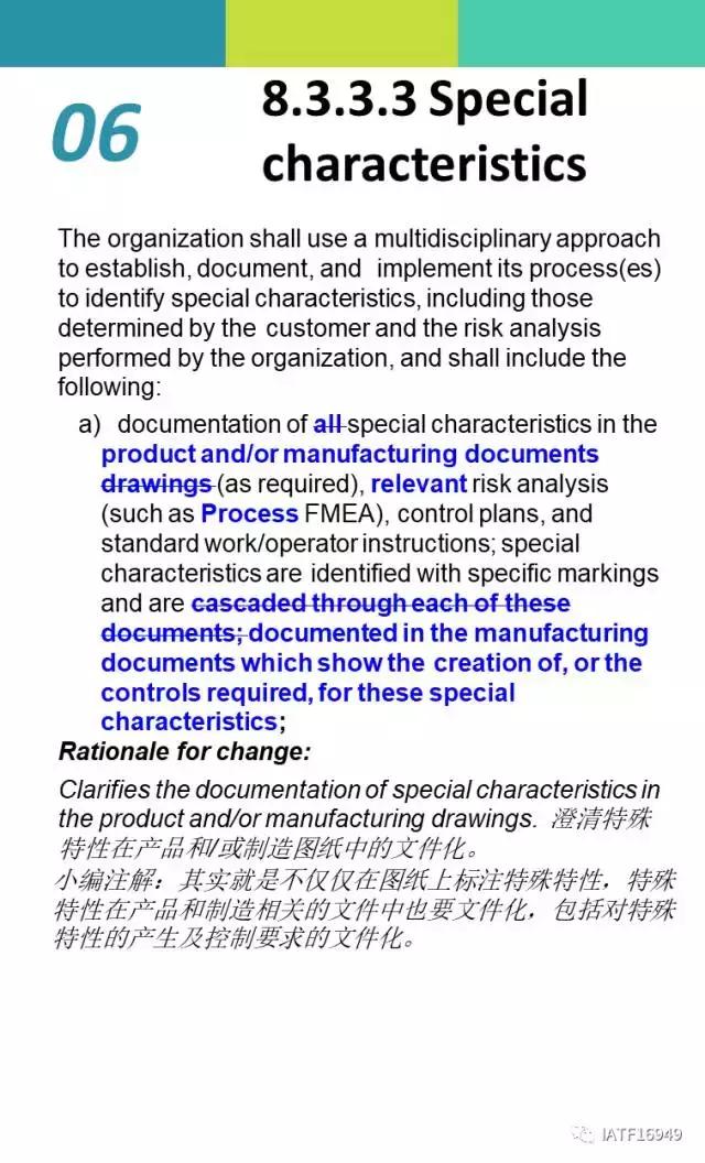 澳门一码一肖一特一中Ta几si，全面解释与贯彻实施