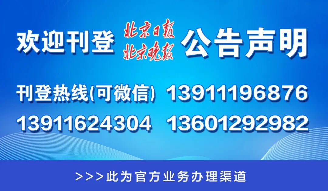 信息交流 第177页