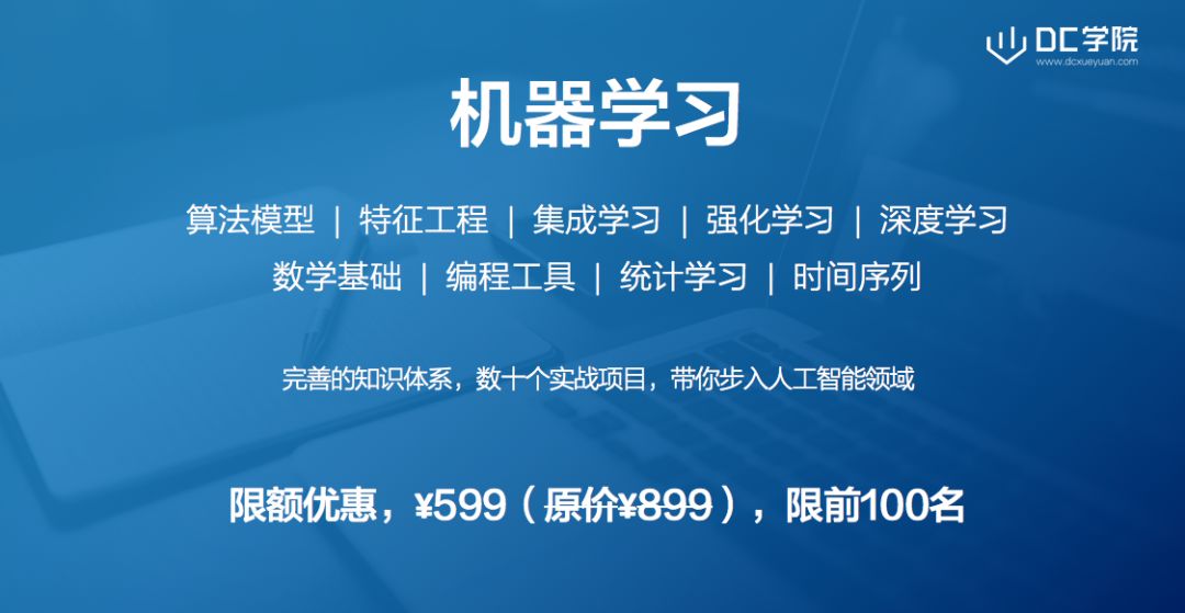 迈向未来，探索2024年正版资料免费大全中的实用释义与落实策略