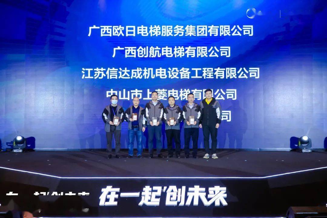 探索未来，2025年天天开好彩的蓝图与落实策略