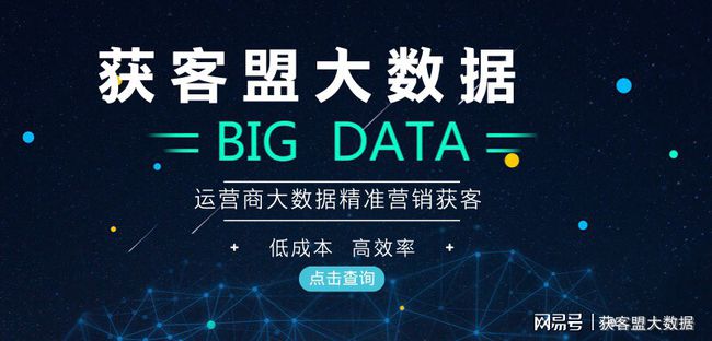 新闻资讯 第180页
