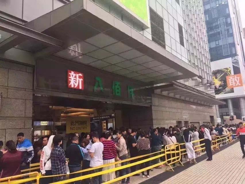 新澳商场今晚9点30分的开门状态解析与落实