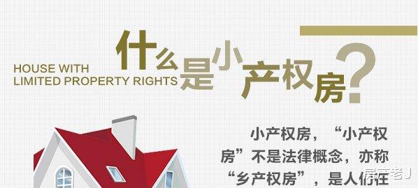 澳门最精准正最精准龙门，全面释义、解释与落实