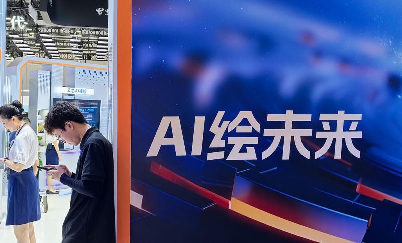 探索2025年天天彩免费资料，实用释义解释与落实策略