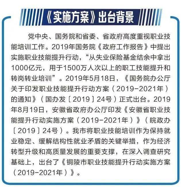 新澳门2025年天天开好彩，全面贯彻落实解释与行动策略