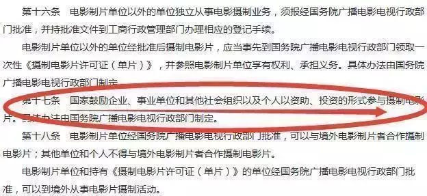 新闻资讯 第178页