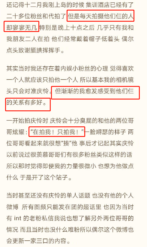 新奥马免费资料大全，释义解释与落实行动