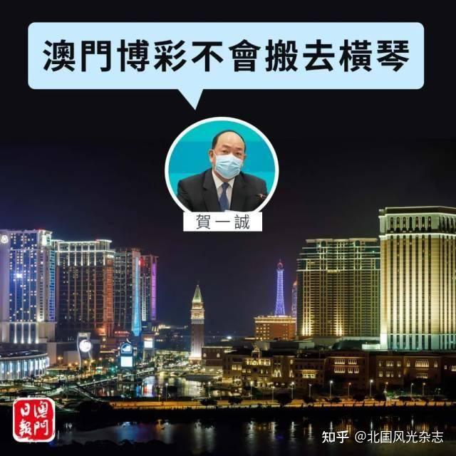 澳门必开一肖中特与海外释义解释落实