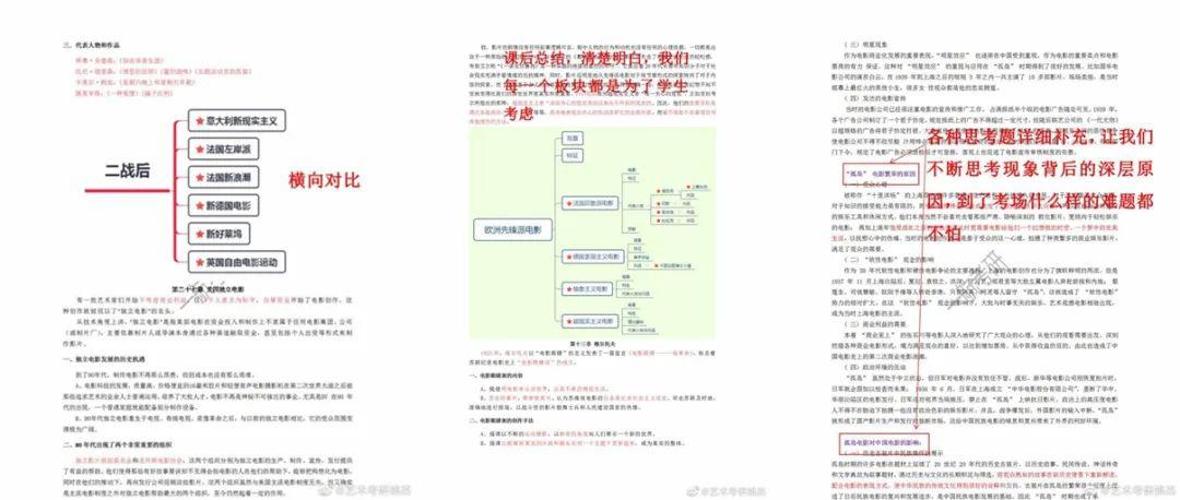 澳彩资料免费的资料大全与物流释义解释落实