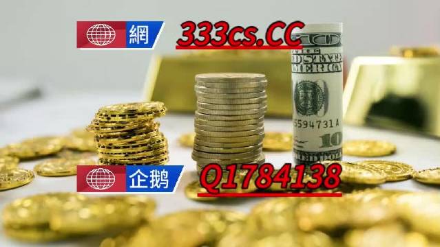 关于香港最准一肖一特100的解读与释义