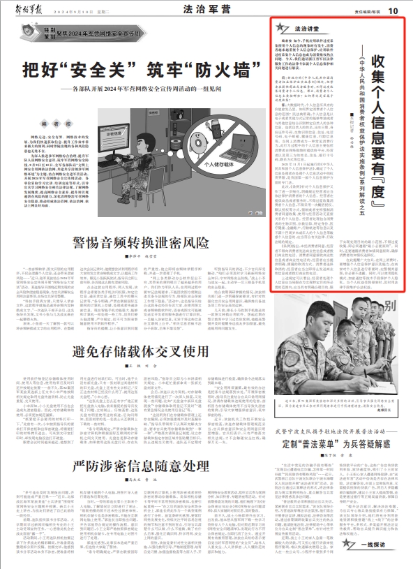 澳门习俗与文化的深度解读，迈向2025年澳门免费资料大全的落实展望
