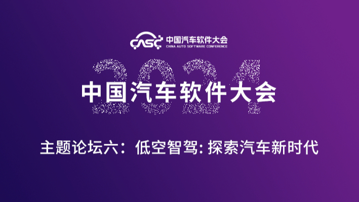 探索未来，聚焦2025新澳开奖结果与积极落实的夙兴释义