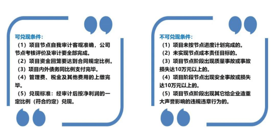 新奥2025年免费资料大全解析及实施策略