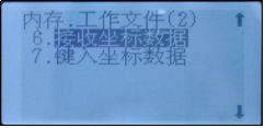 黄大仙三肖三码必中三，手段释义解释落实