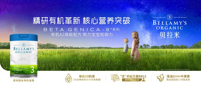 探索未来，聚焦新澳今晚资料免费与持久的落实之道