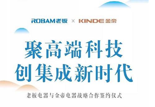 探索未来，2025新澳资料免费大全与典雅释义的落实