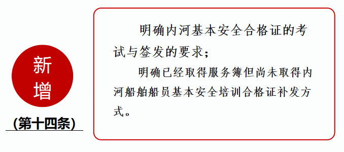 四不像今晚必中一肖，计谋释义与落实策略