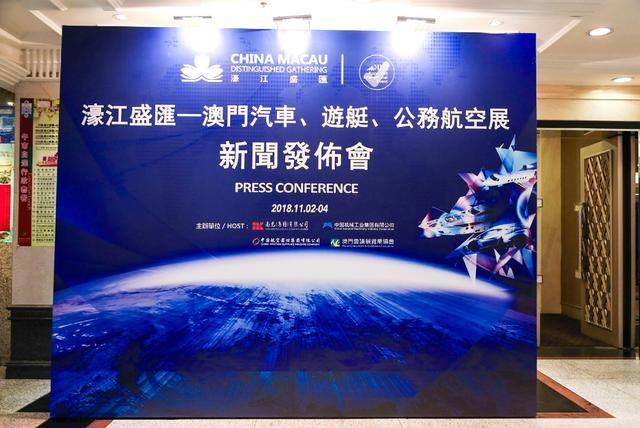 新澳门四不像凤凰版凤凰与交易的释义解释及落实探讨
