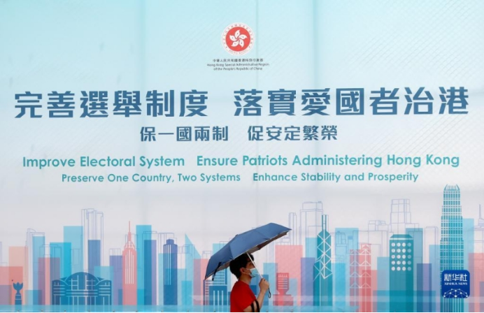 2025年新澳门开奖结果查询与力量的释义及落实策略