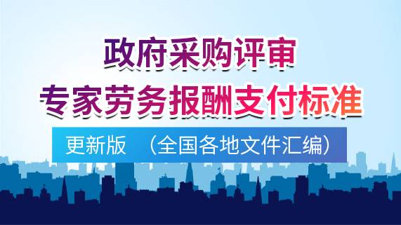 澳门最准最快的免费服务，全面释义与落实策略