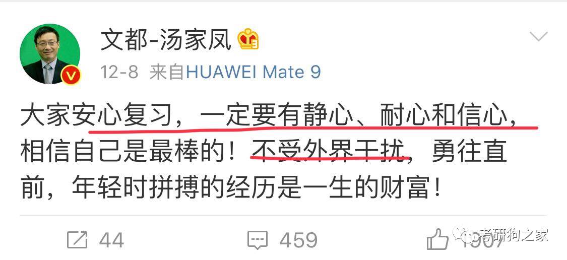 摇钱树四肖八码期期三码必中与学问释义解释落实