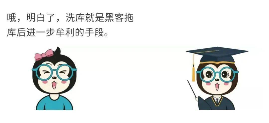 探索跑狗论坛版，国产释义解释落实与数字世界的新机遇