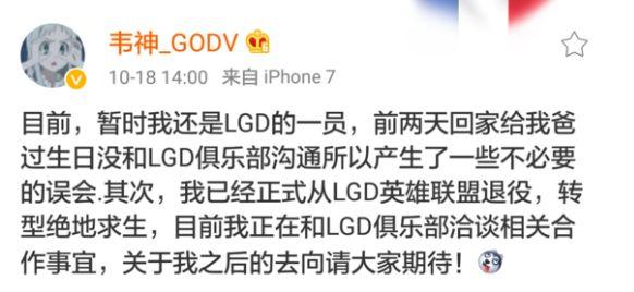 澳门一码一肖一特一中与职业释义解释落实的探讨