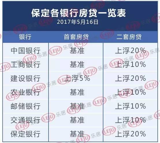 管家婆最准一码一肖与多角释义的深入解读