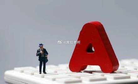 揭秘最准一肖一码，解读与落实接济释义的重要性