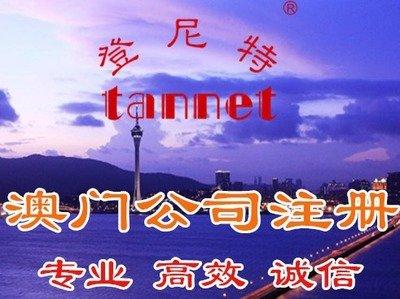 新澳门免费资料大全使用注意事项与强项释义解释落实
