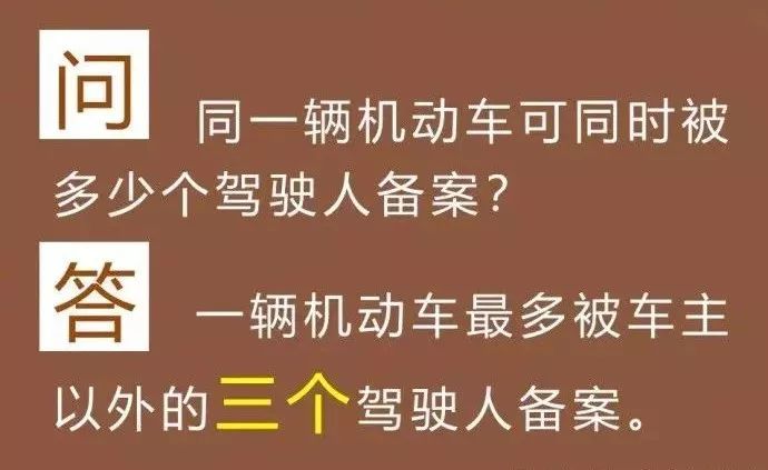 管家婆2025，勤奋释义、解释与落实的重要性