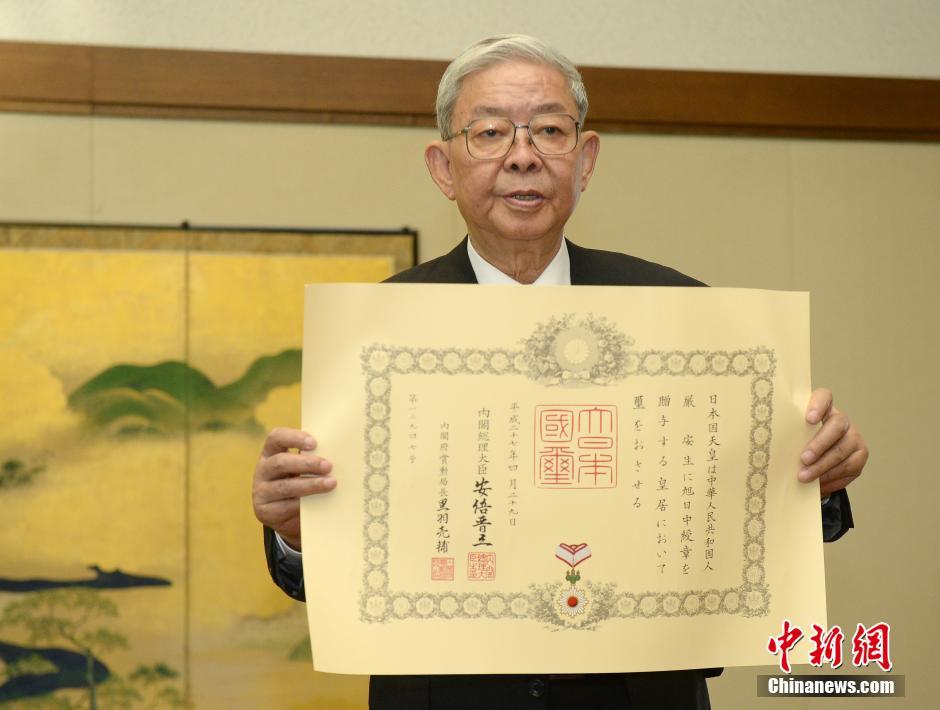 澳门特马今晚开奖的背景故事与精湛释义解释落实