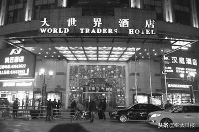 精准新传真，接待释义解释落实与数字时代的沟通艺术