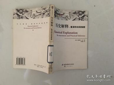 新澳门历史所有记录大全与顶尖释义解释落实