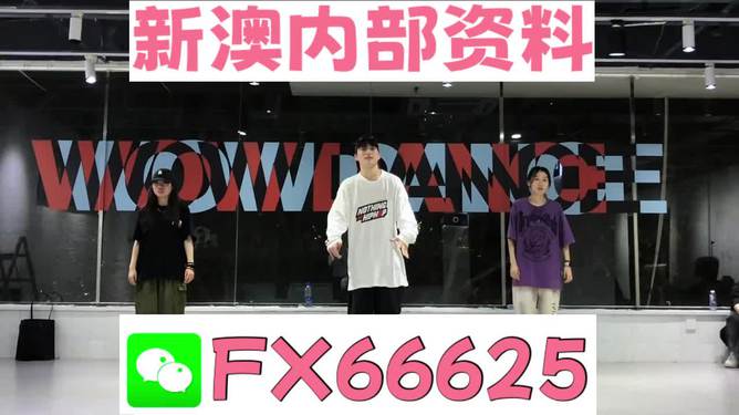 聂雨霏 第166页