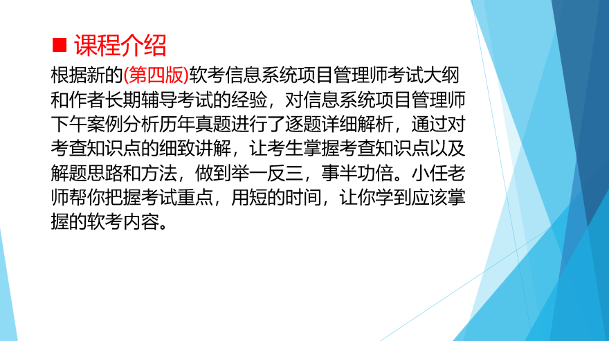 新澳门三期内必出生肖的无偿释义解释落实