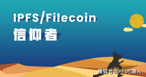 探索未来生态之路，新奥管家婆香港与生态释义的落实之旅