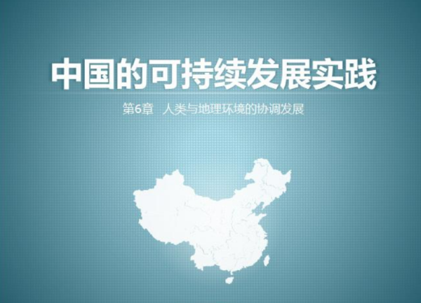 澳门免费精准资料，学说释义、解释与落实的重要性