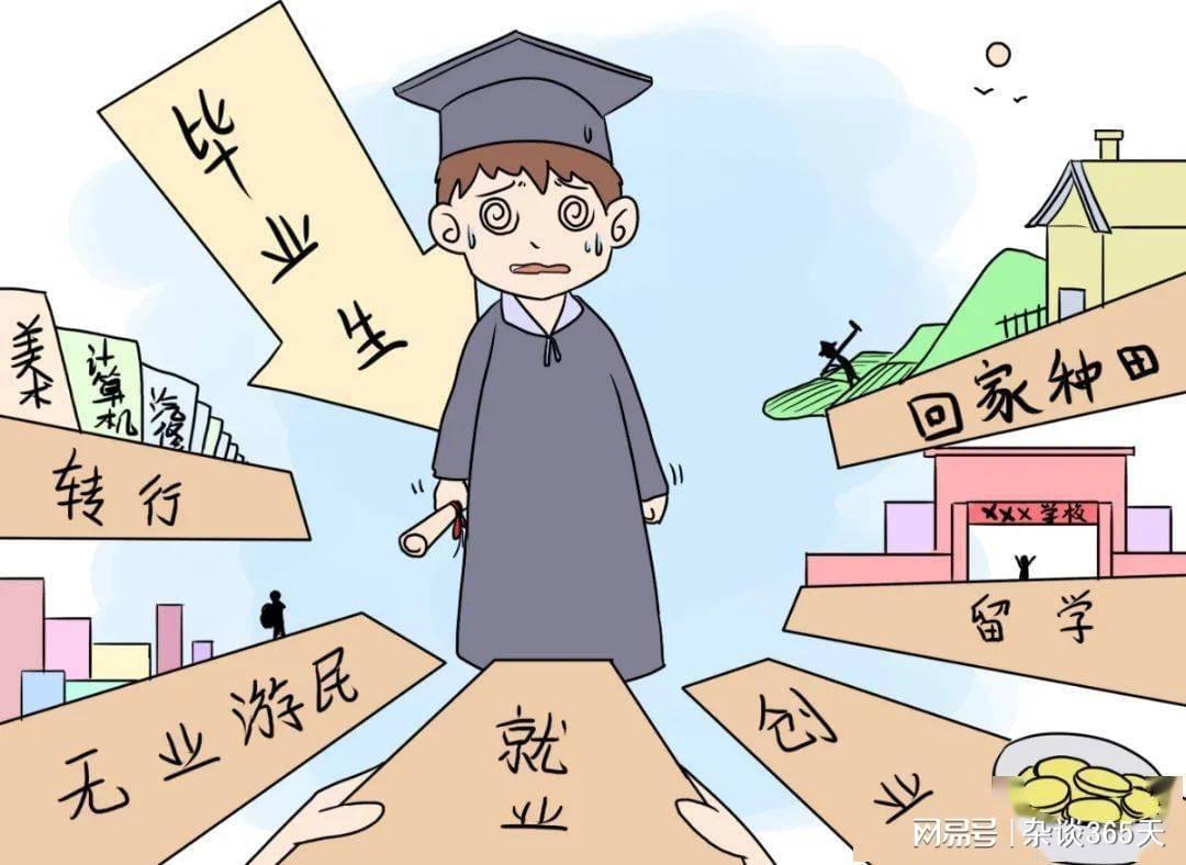 管家婆最准内部资料大全，行动释义、解释与落实
