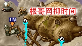 信息交流 第167页