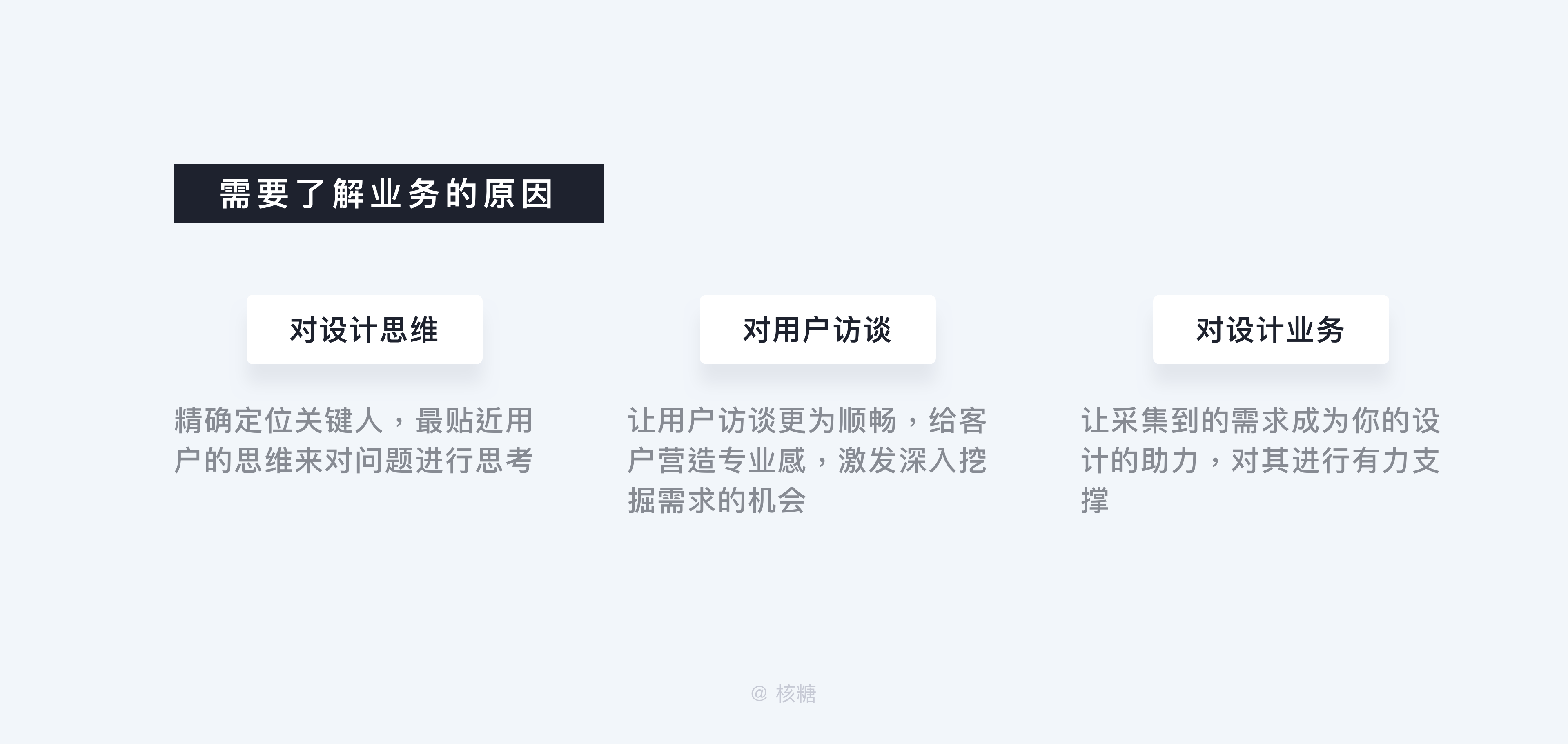 澳门内部资料大全链接，深度解析与体验释义解释落实