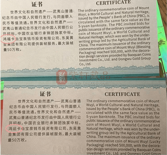 澳门正版资料大全资料生肖卡，先导释义、解释与落实