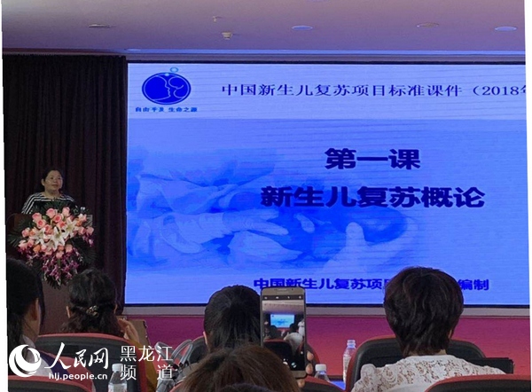 管家婆期期准免费资料，深入解析与实际应用指导