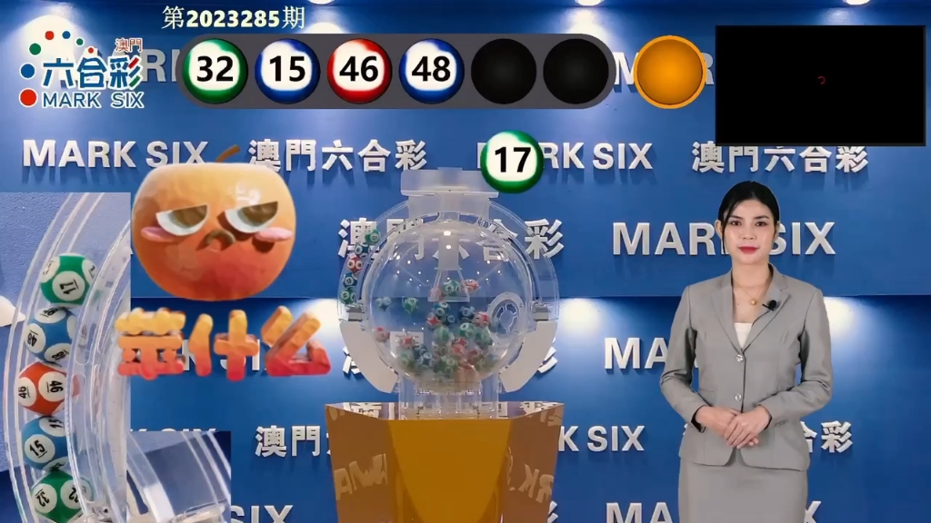 澳门六开奖结果2025开奖记录今晚直播视频，解读与落实的重要性