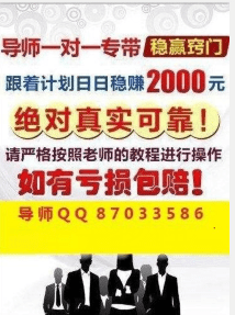 二四六天天彩944CC正版与谦逊释义的解释落实