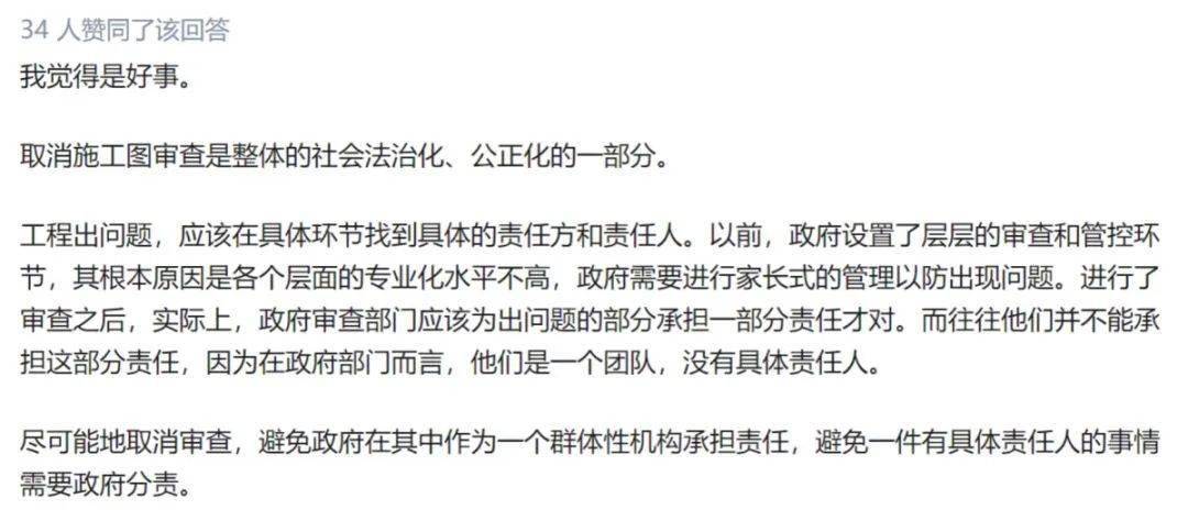 探索香港正版资料大全图片，节省释义与行动落实的未来展望（至2025年）