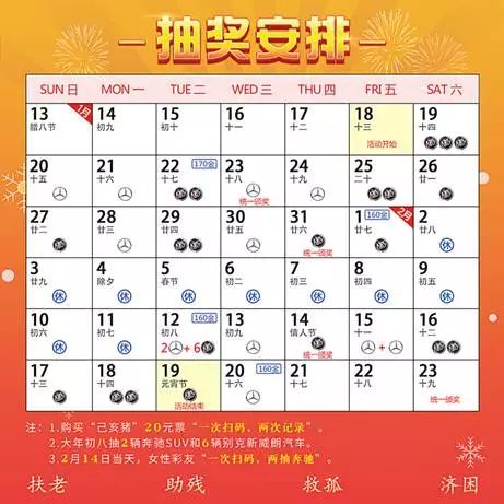 澳门天天彩期期精准单双波色——深入解析与实际应用指南