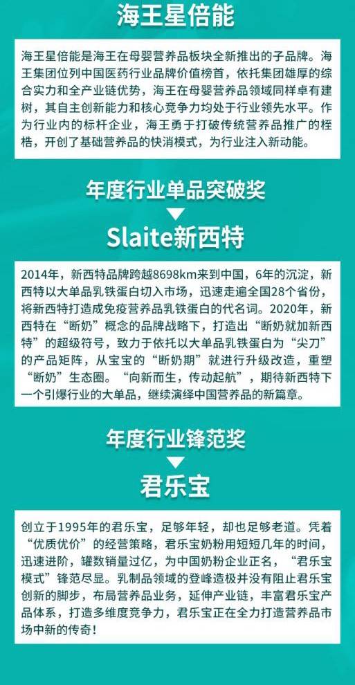 新澳今日特马揭晓，把握释义、解释与落实的重要性
