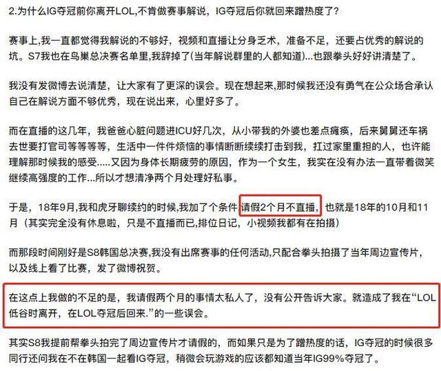 关于香港今晚开什么特马的探讨，直面释义与解释落实的重要性